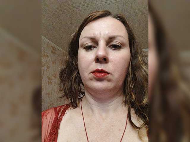 OpenGirl