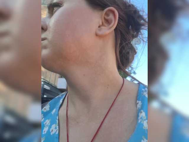 OpenGirl
