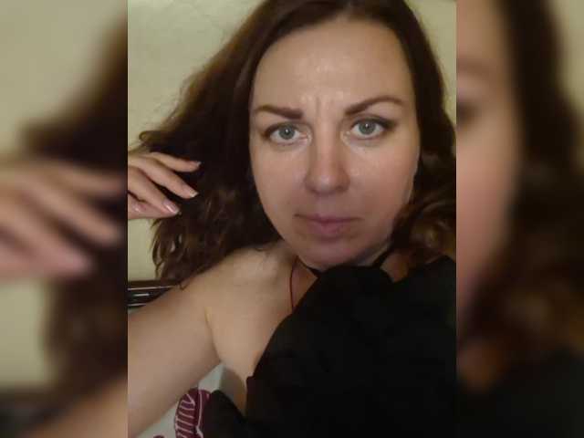 OpenGirl
