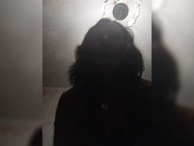 OpenGirl
