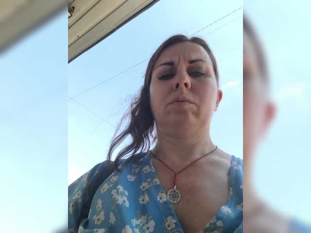 OpenGirl