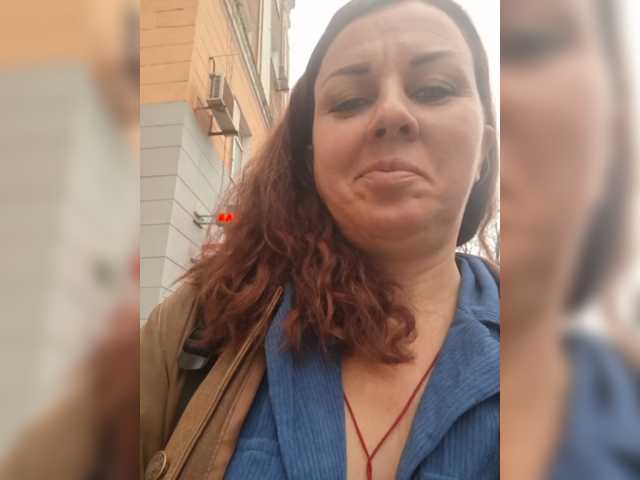 OpenGirl