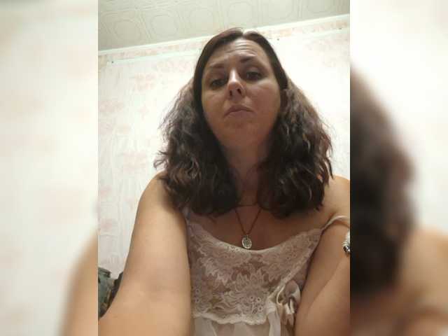 OpenGirl