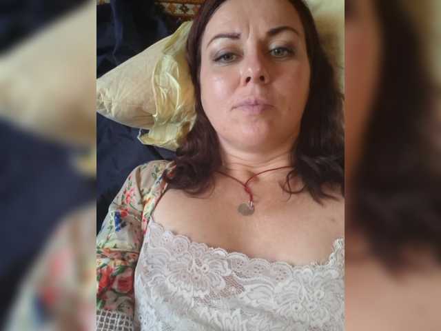 OpenGirl