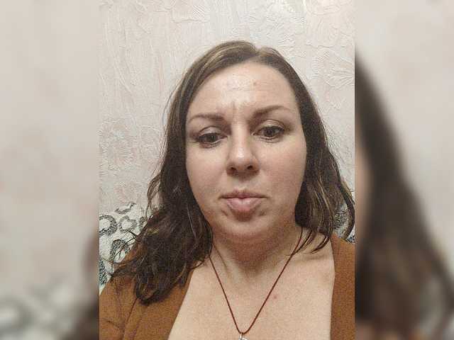 OpenGirl