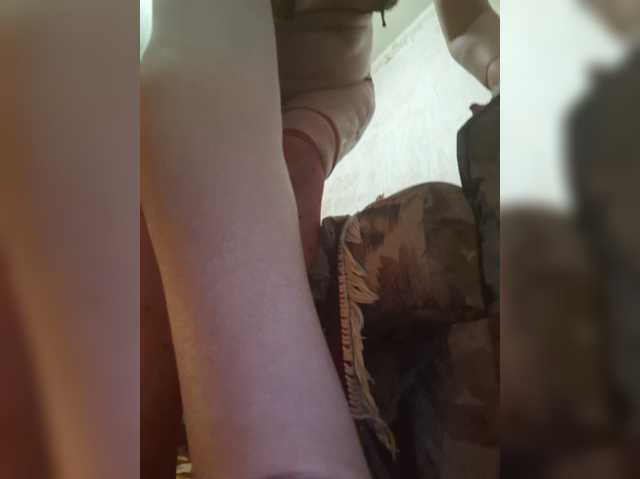 OpenGirl live cam