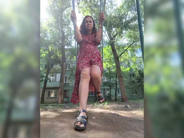 OpenGirl