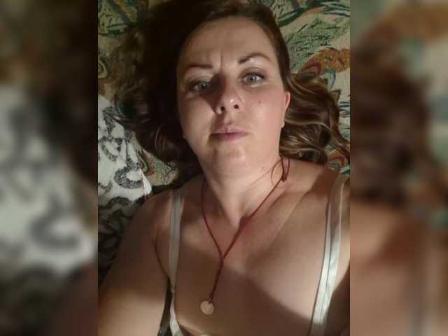 OpenGirl
