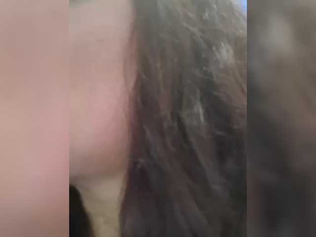 OpenGirl