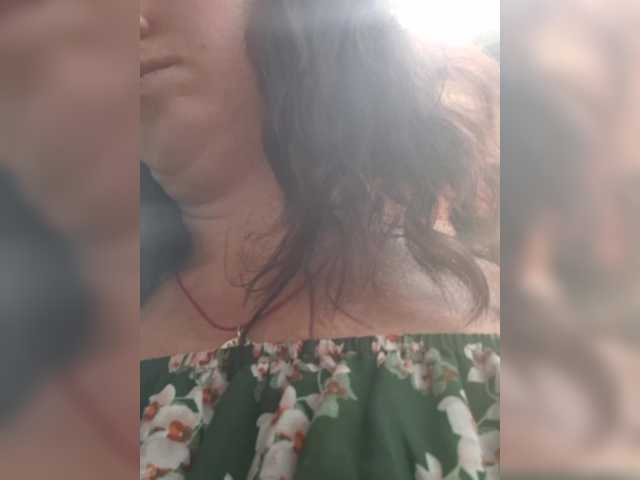 OpenGirl
