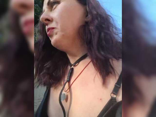 OpenGirl
