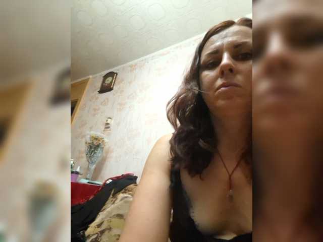 OpenGirl