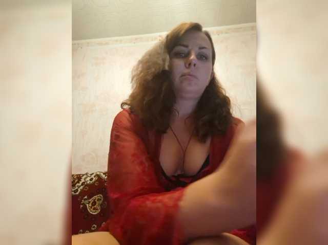 Opengirl live cam