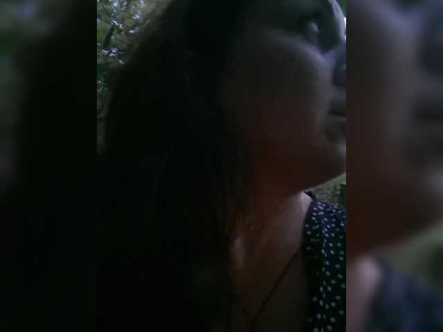 OpenGirl