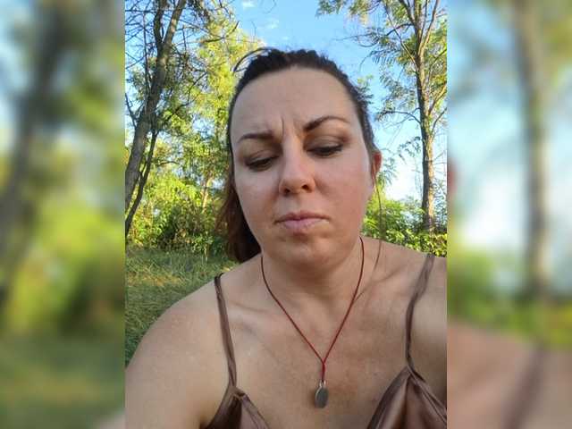 OpenGirl