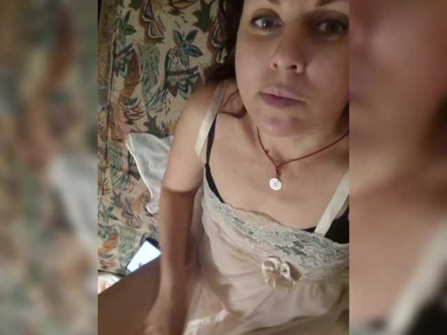 OpenGirl live webcam show