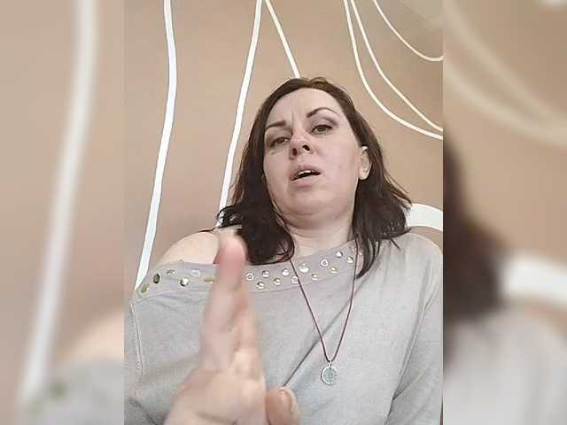 OpenGirl's BongaCams show and profile