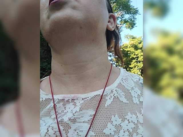 OpenGirl