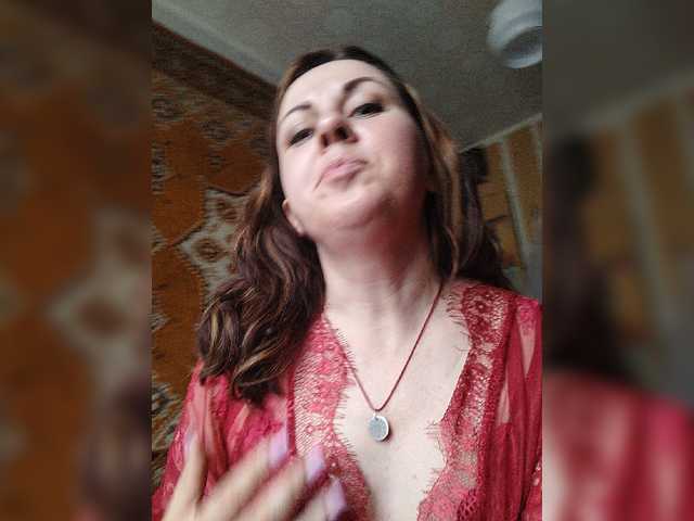 OpenGirl
