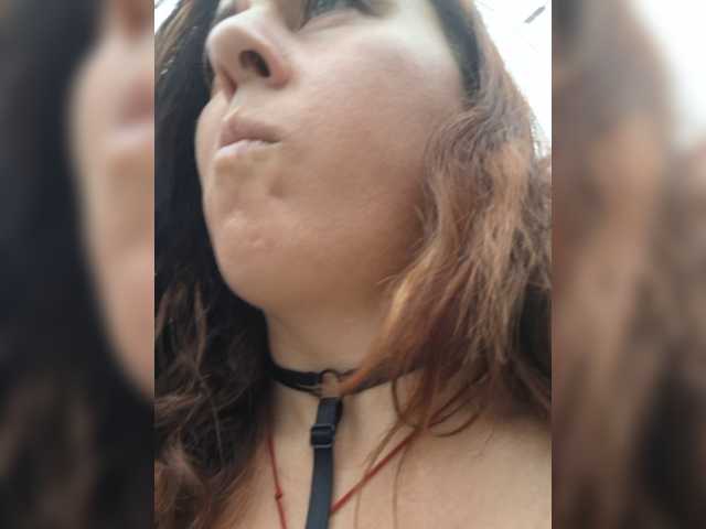 OpenGirl