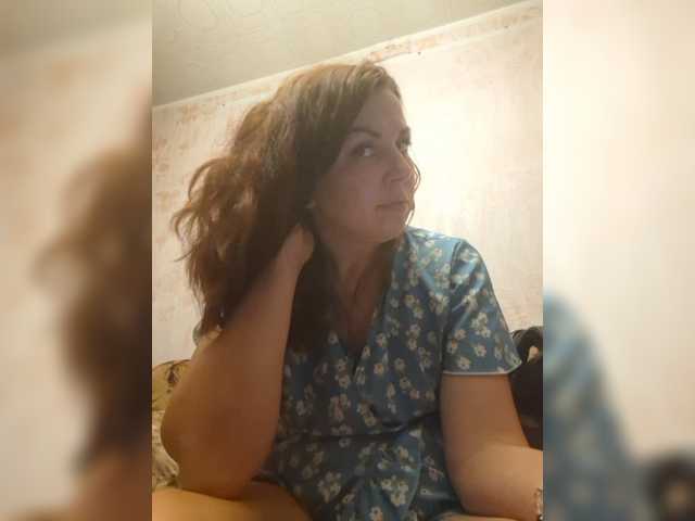 OpenGirl