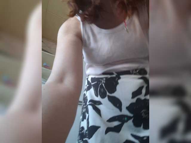 OpenGirl