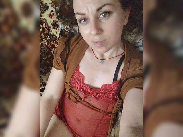 OpenGirl