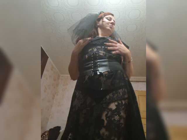 OpenGirl