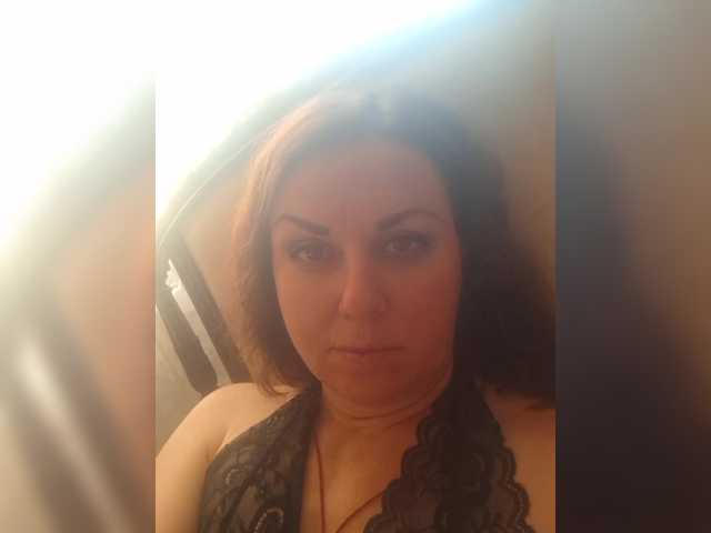 OpenGirl