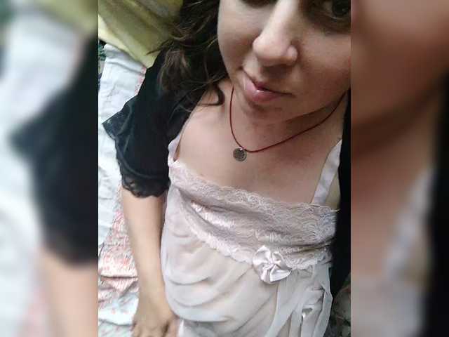 Live трансляция OpenGirl - Runet.cam