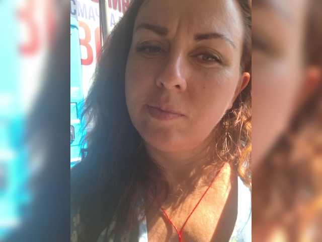 OpenGirl live cam