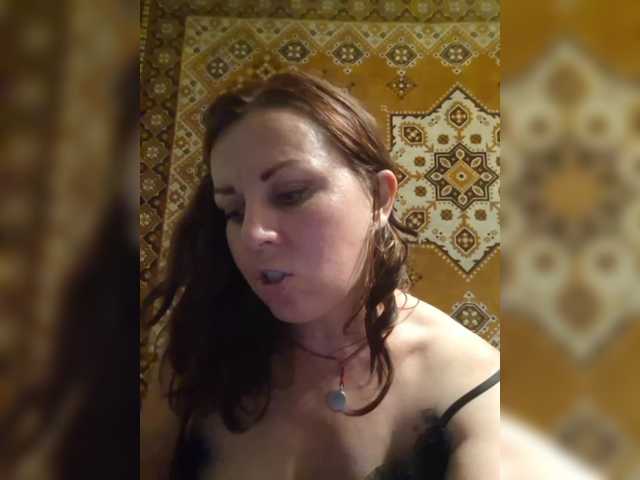 OpenGirl