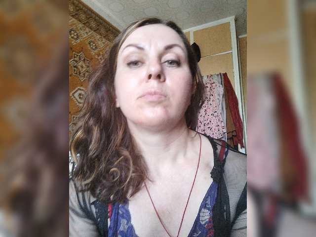 OpenGirl