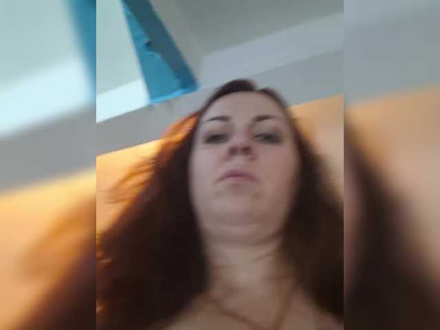 OpenGirl live webcam show