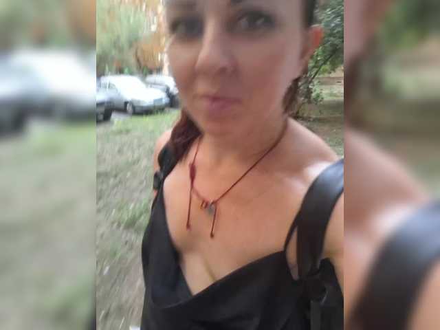 OpenGirl