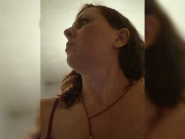 OpenGirl
