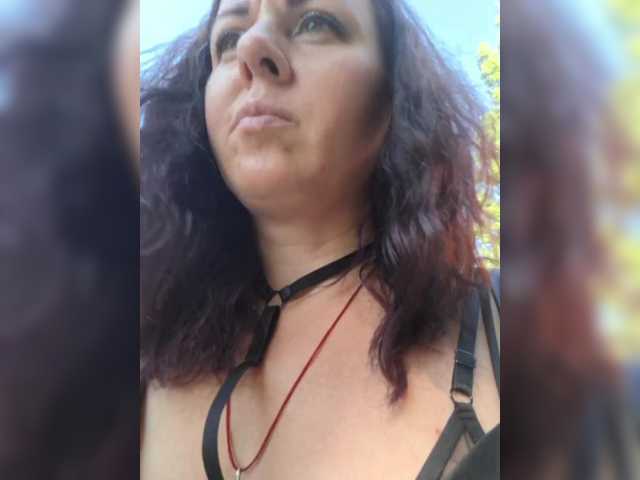 OpenGirl