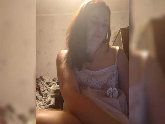 OpenGirl