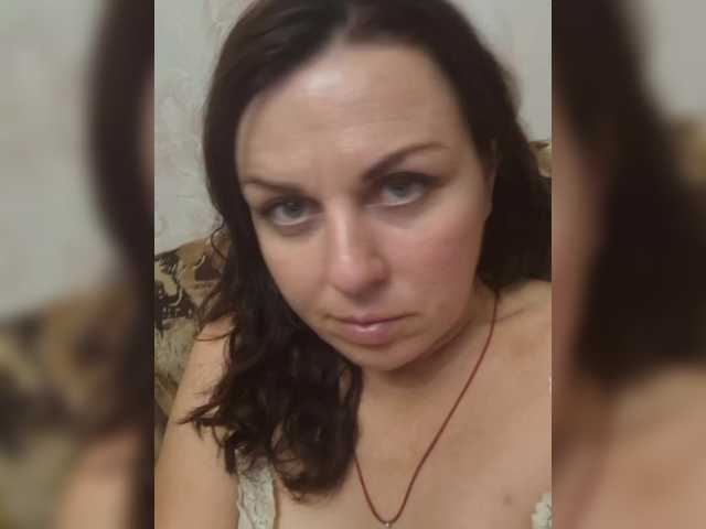 OpenGirl
