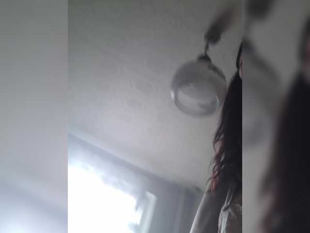OpenGirl