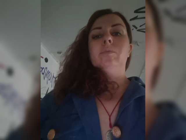 OpenGirl