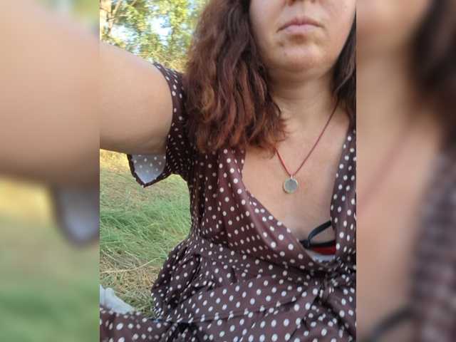 OpenGirl