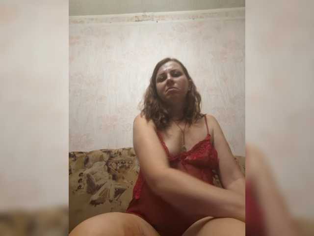 OpenGirl