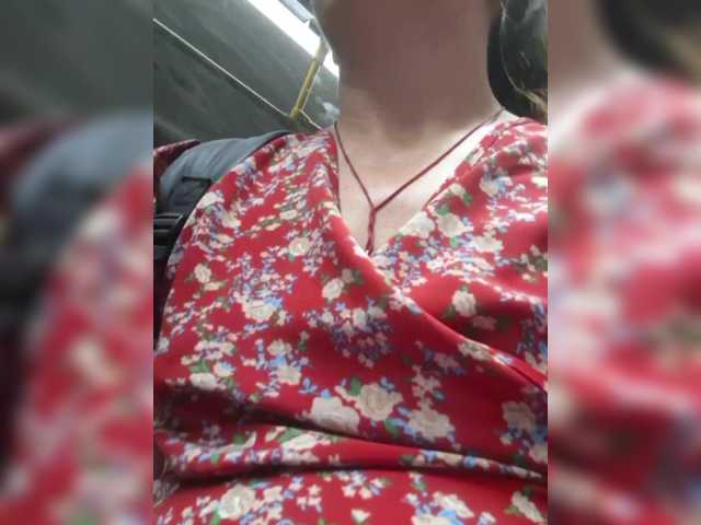 OpenGirl