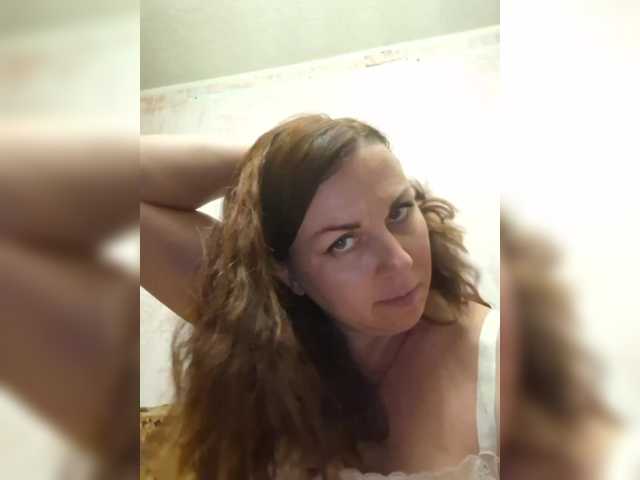 OpenGirl