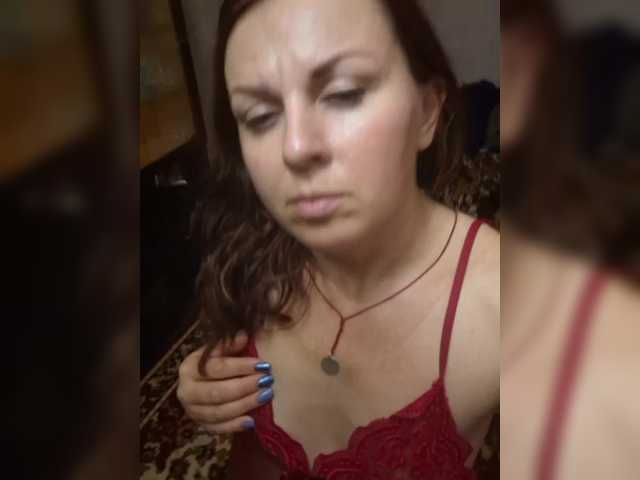 OpenGirl