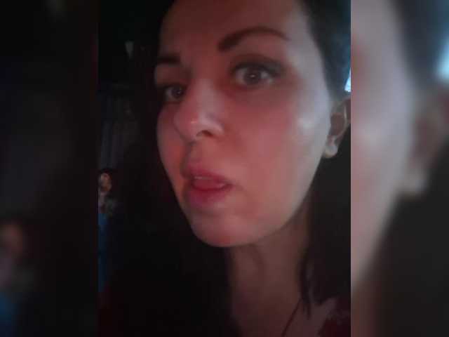 OpenGirl