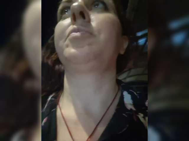OpenGirl