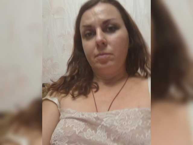 OpenGirl