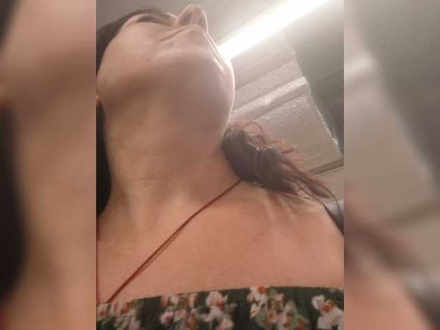 OpenGirl